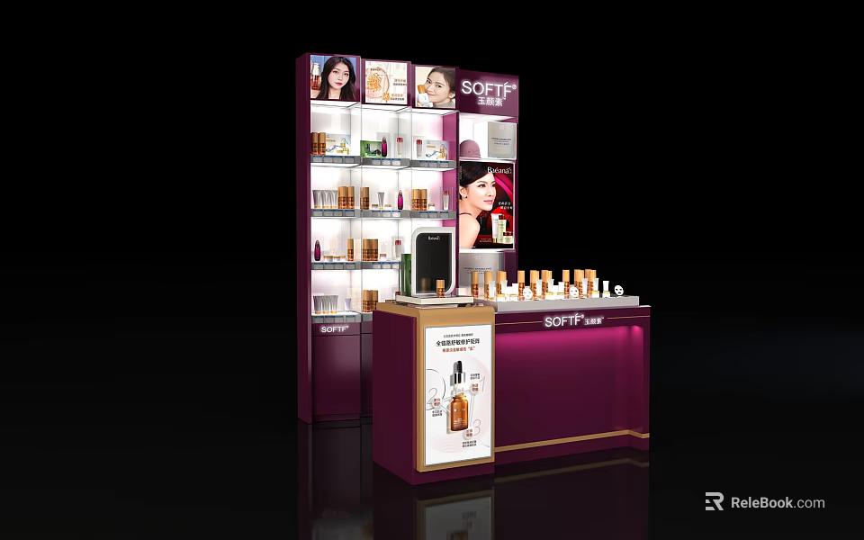 Elegant Cosmetics Display Shelves Featuring SOFTY Brand Products And Model 3d model 
