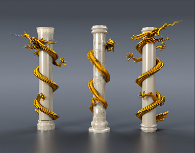 Chinese Pillar Dragon Pillar 3d model