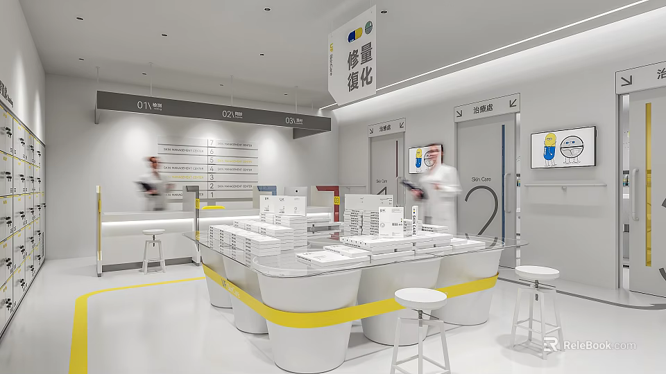 Modern Beauty Hair Salon Interior With White Counter Yellow Accents And Product Displays 3d model 