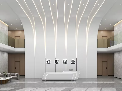 Sleek Modern Corporate Lobby Reception Desk With Curved Linear Ceiling Lights And Glossy Marble Flooring 3d model