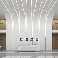 Sleek Modern Corporate Lobby Reception Desk With Curved Linear Ceiling Lights And Glossy Marble Flooring