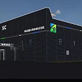 Modern Industrial Factory Building Of Innovative Center Featuring SIC Logo Metal Facade And Lighting