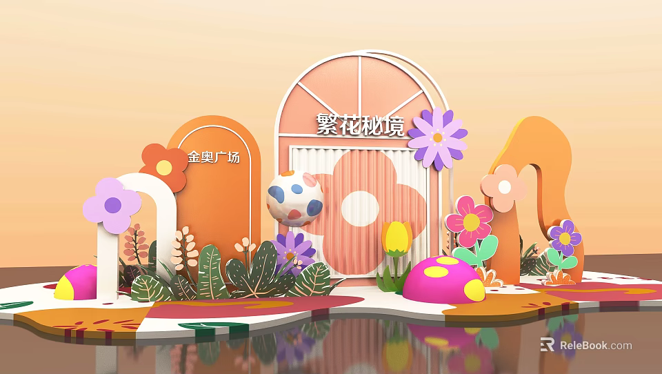 Juhua Yuejing Golden Square Scene With Colorful Flowers And Decorative Arches 3d model 