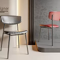 Stylish Designer Leisure Chairs Gray Pink Leather With Metal Legs Gray Wall Light Floor