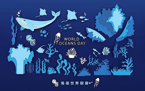 Paper-cut Wind Marine Life Silhouette Ocean Day Whale Life Underwater World Creative Illustration 3d model