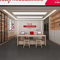 Digital Store Modern Interior With Display Shelves And Computers On Counter 3d model