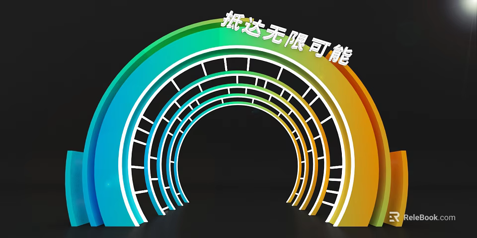 Colorful Curved Office Corridor Design With Arched Structures And Bright Tones 3d model 