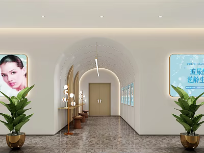 Modern Public Office Area Interior With Arched Doorway Green Plants Wall Displays And Lighting 3d model