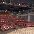 Yuanmei Group 2024 New Year Gala Stage With Red Audience Seats And Lighting