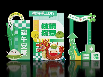 Dragon Boat Festival Meichen Stalls Chinese Traditional Festivals Meichen Festivals Meichen Shopping Mall Activities Meichen 3d model