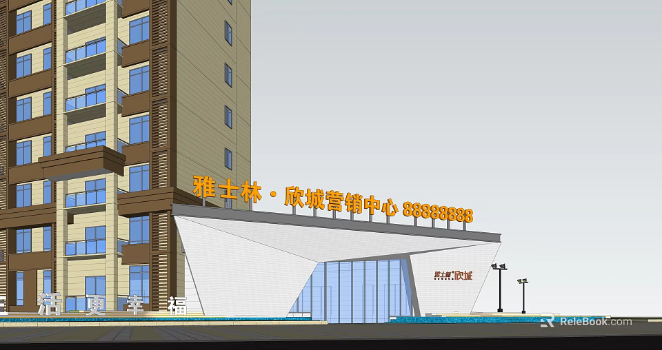 Modern Sales Office Building With Glass Curtain Wall And Modern Facade Design 3d model 