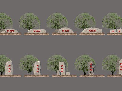 Chinese Style Country Stone model