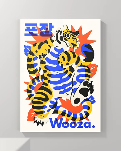 Abstract Tiger Painting With Vibrant Yellow Blue Black Red Colors And Dynamic Leaf Burst Motifs 3d model