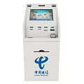 Public Facility China Telecom Self Service Kiosk With Colorful Screen And Multiple Ports