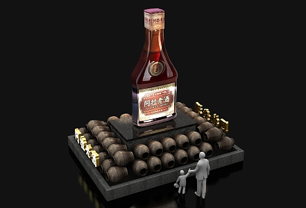 Modern Meimei Chen Wine Meichen 3d model