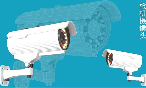 Camera gun camera road facilities monitoring security 3d model