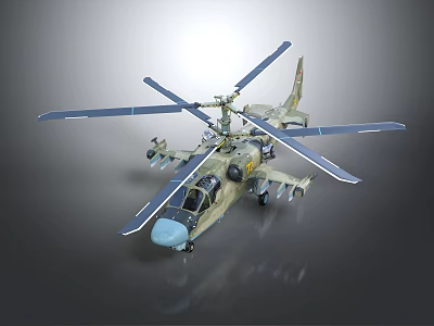 Military Attack Helicopter With Four Rotors Green Camouflage And Weaponry Display Model 3d model