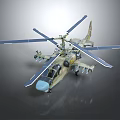 Military Attack Helicopter With Four Rotors Green Camouflage And Weaponry Display Model