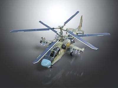 Modern Helicopter Black Hawk Combat Helicopter 3d model