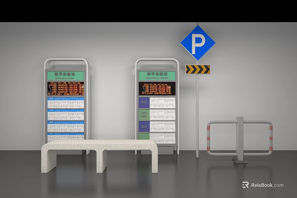 Public Parking Facility With Digital Information Boards Bench And Barrier Gate 3d model 