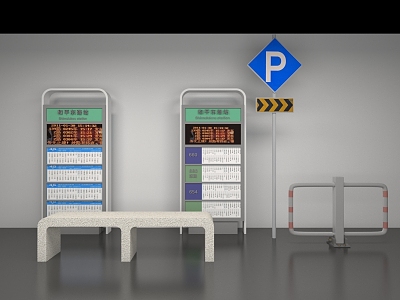 Bus stop sign Public facilities Bus sign 3d model