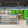 Kids Clothing Store Interior with Colorful Display Racks and Play Area