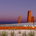 Orange Landscape Wall At Sky Crossing With Purple Sky And Desert Plants
