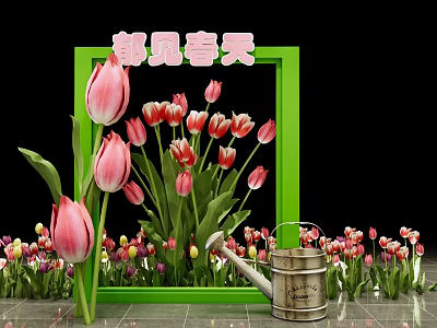 Spring Garden View With Green Frame And Pink Tulips Near Watering Can 3d model