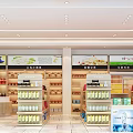 Modern Supermarket Department Store Interior With Shelves Displaying Various Goods Bright Lighting And Organized Layout