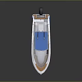Blue Open Cockpit Boat With Fishing Rod Holders Seats And Outboard Motor