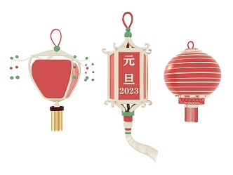 Chinese Lantern Chinese Red Lantern 3d model