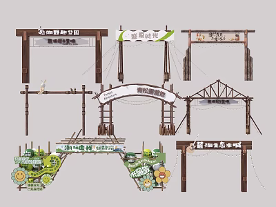 Garden Ornaments Design With Wooden Frames Greenery Decorations And Floral Elements 3d model