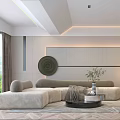 Modern Living Room Interior With Beige Sofa Circular Art Floor Lamp Coffee Table And Plants