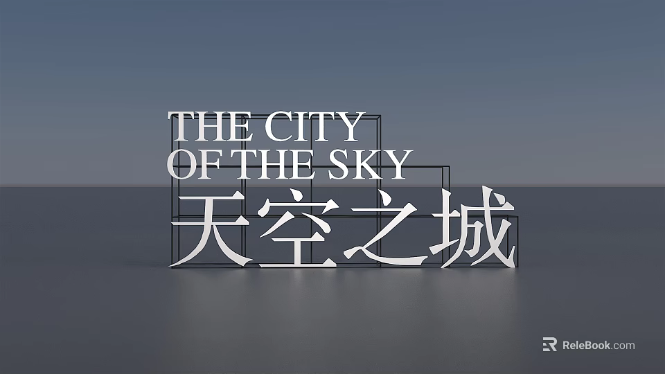 3D Typography Design Featuring The City Of The Sky Text On Gradient Background 3d model 