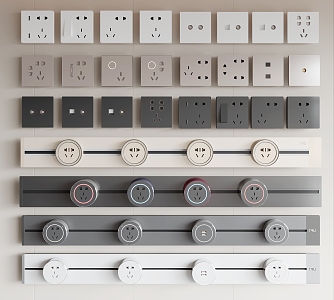 Modern switch socket removable socket 3d model