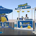 Professional Commercial Equipment with Blue Tent Style Booths Yellow Decorations and Display Stands