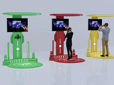 Colorful Digital Display Stands With Screens And People Interacting In Green Red Yellow 3d model