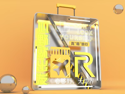 Vibrant Photo Check-in Spot with Transparent Suitcase Yellow Text Orange Background and Airplane Icons 3d model
