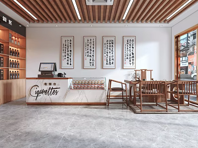 New Chinese Smoke Hotel 3d model