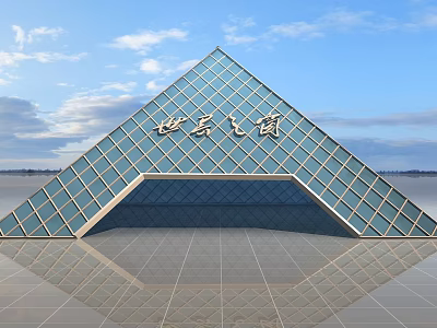 Xi'an Feitu Pyramid Shaped Modern Building With Glass Curtain Wall And Sky Reflection 3d model