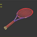High Performance Tennis Racket With Red Frame Blue Body And Black Handle Grip