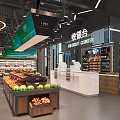 Modern Supermarket Interior With Fruit Vegetable Sections Grain Oil Green Signage And Wooden Decor