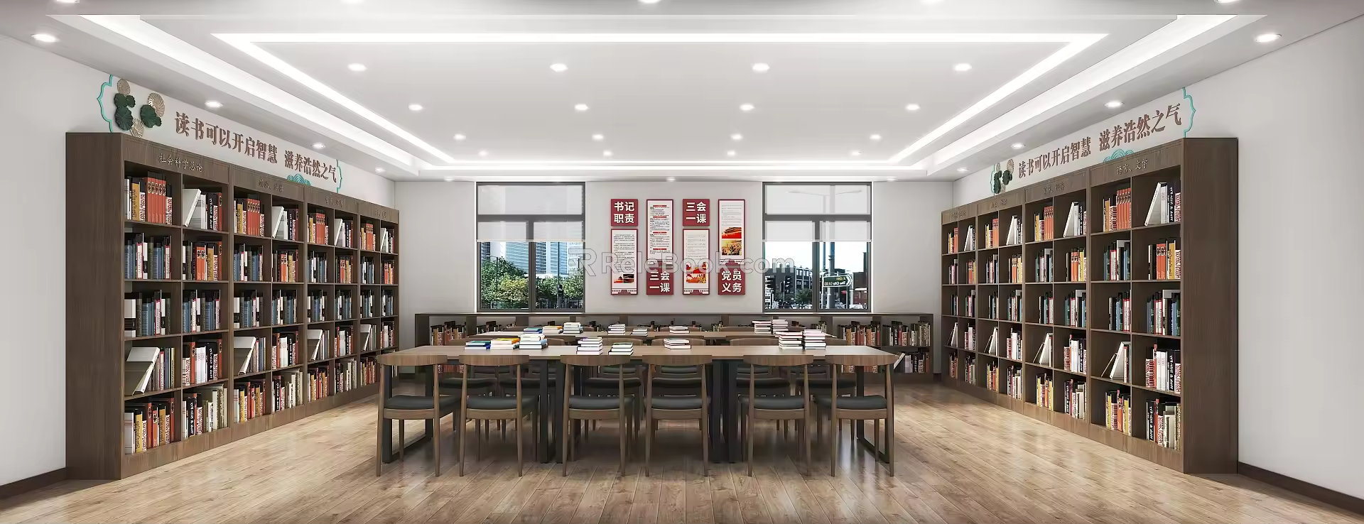 Modern Reading Room 3d model