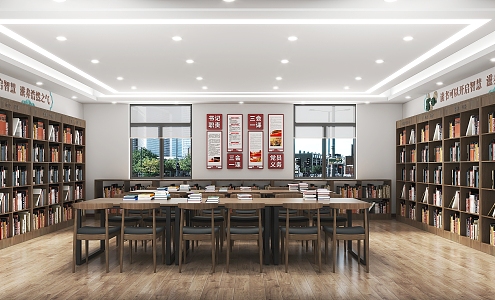 Modern Reading Room 3d model