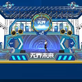 Modern Stage Design Featuring Blue Lighting Unbounded Future Theme And Circular Logo 3d model