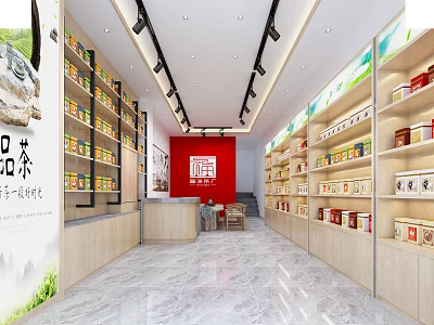 Spacious Tea Specialty Store Interior With Shelves Filled With Tea Products And Tables And Chairs 3d model