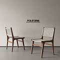Modern Single Chair Design With Wooden Frame And Woven Backrest By Poliform