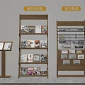 Multi Tiered Wooden Bookshelf for Magazine Display and Newspaper Rack Storage