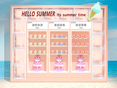 Summer Themed Tea Break Area With Ice Cream Pastry Pink Display Cabinet And Multiple Compartments 3d model