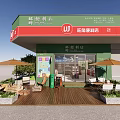 Convenience Store Green Red Storefront With Outdoor Seating Umbrellas And Glass Display Windows